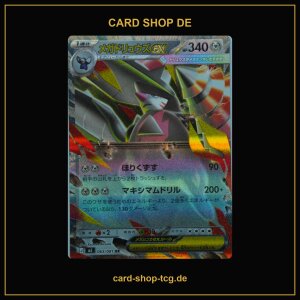 Mega-Stalobor ex · 063/081 · M5 · RR...