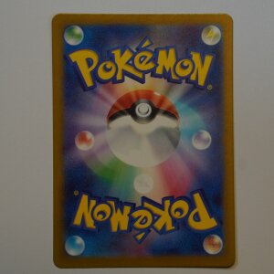 Nidoking · 174/165 · sv2a · AR · Holo · Japanisch (JPN)