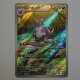 Nidoking · 174/165 · sv2a · AR · Holo · Japanisch (JPN)