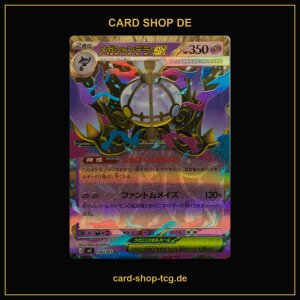 Mega-Skelabra ex · 036/081 · M5 · RR...