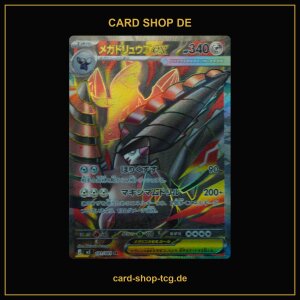 Mega-Stalobor ex · 101/081 · M5 · SR...
