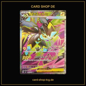 Mega-Zeraora-ex · 096/081 · M5 · SR...