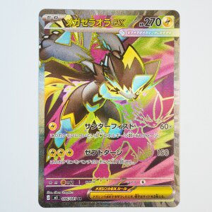 Mega-Zeraora-ex · 096/081 · M5 · SR...