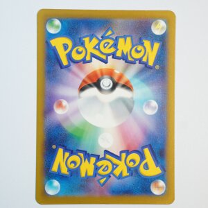 Mega-Zeraora-ex · 096/081 · M5 · SR · Full Art · Japanisch (JPN)