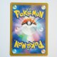 Mega-Zeraora-ex · 096/081 · M5 · SR · Full Art · Japanisch (JPN)