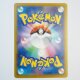 Mega-Zeraora-ex · 026/081 · M5 · RR · Full Art · Japanisch (JPN)