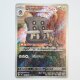 Bollterus · 091/081 · M5 · AR · Full Art · Japanisch (JPN)