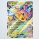 Pikachu-ex · 048/103 · M6a · RR · Holo · Chinesisch traditionell (TCHN)