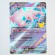 Mew-ex · 057/103 · M6a · RR · Holo · Chinesisch traditionell (TCHN)