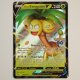 Alolan Exeggutor V · SWSH225 · SWSH · V · Englisch (EN)