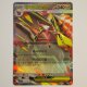 Mega-Stalobor-ex · 063/081 · M5 · RR · Holo · Koreanisch (KO)