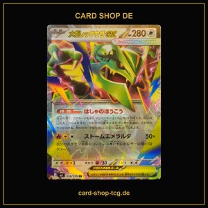 Mega-Rayquaza-ex · 058/076 · M6 · RR...