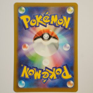Mega-Rayquaza-ex · 058/076 · M6 · RR · Holo · Japanisch (JPN)