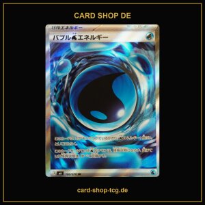 Sprudelnde [W]-Energie · 106/076 · M6...