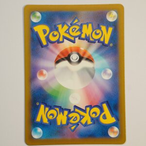 Sprudelnde [W]-Energie · 106/076 · M6 · SR · Holo · Japanisch (JPN)