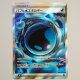 Sprudelnde [W]-Energie · 106/076 · M6 · SR · Holo · Japanisch (JPN)