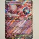 Team Rockets Mewtu ex · 081/182 · ASC · Holo · Deutsch (DE)