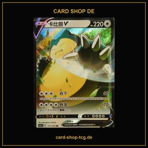 Snorlax V · 111/135 · cslaC · RR...