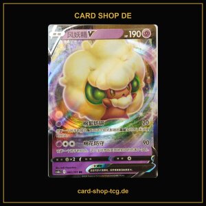 Whimsicott V · 041/131 · cs6bC · RR...