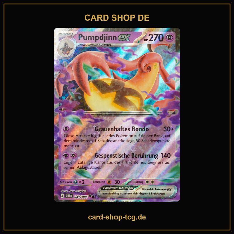Pumpdjinn ex · 041/086 · CRI · ★ · ex · Deutsch (DE)