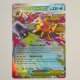 Mega-Starmie ex · 021/088 · POR · ★ · Holo · Deutsch (DE)