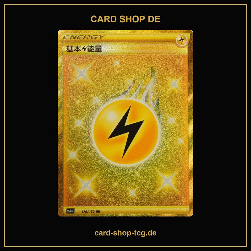 Basis-Elektro-Energie · 176/132 · cs4bC · UR · Holo · Chinesisch vereinfacht (CHN)