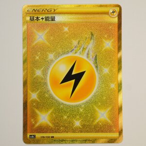 Basis-Elektro-Energie · 176/132 · cs4bC...