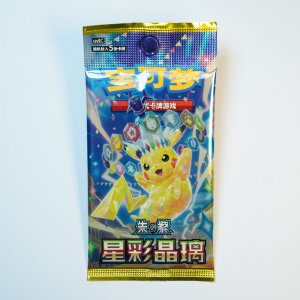 Stellar Crystal Booster