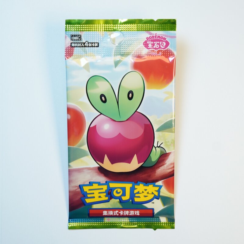 Gem Pack Vol. 6 Booster