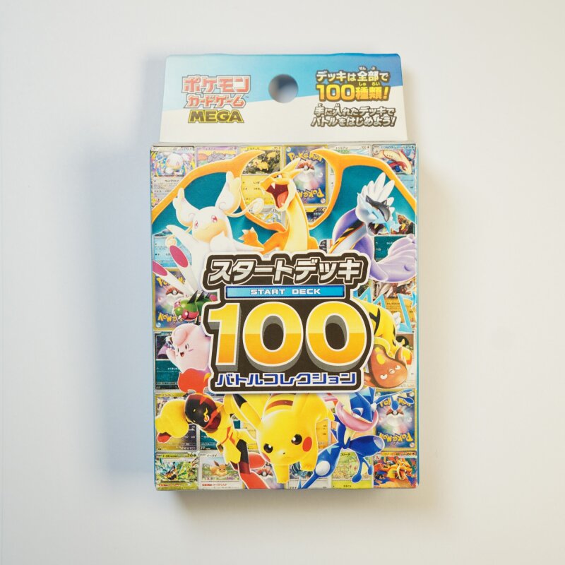 MEGA Start Deck 100 Battle Collection
