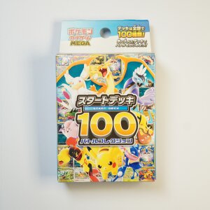 MEGA Start Deck 100 Battle Collection