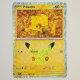 Pikachu · 035/128 · 30th · Pikachu Rare · Deutsch (DE)