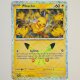 Pikachu · 044/128 · 30th · Pikachu Rare · Deutsch (DE)