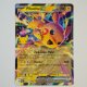 Pikachu-ex · 054/128 · 30th · Deutsch (DE)