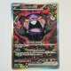 Morpeko-ex · 117/84 · me05 · Deutsch (DE)