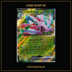 Mantidea-ex · 004/081 · M5 ·...