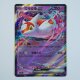Latias ex · 078/208 · CSV9C · Chinesisch vereinfacht (CHN)