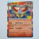 Ho-Oh · 012/128 · 30th · Deutsch (DE)