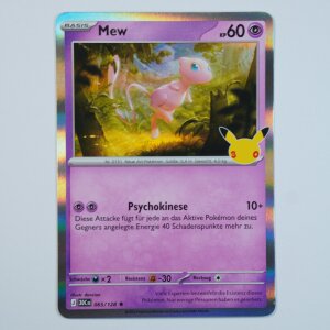 Mew · 065/128 · 30th · Deutsch (DE)