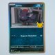 Zorua · 095/128 · 30th · Deutsch (DE)