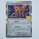 Zamazenta · 107/128 · 30th · Deutsch (DE)