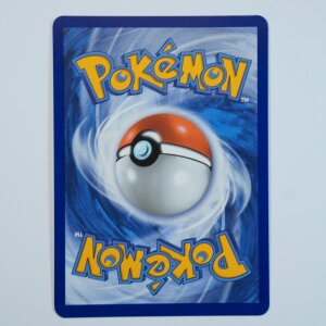 Hyperball · 128/128 · 30th · Deutsch (DE)