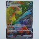 Kyurem VMAX · 159/131 · CS6BC · VMAX Holo · Chinesisch vereinfacht (CHN)