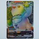 Galarian Darmanitan VMAX · 135/115 · CS2BC · VMAX Holo · Chinesisch vereinfacht (CHN)