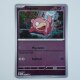 Flegmon · 029/84 · me05 · Holo · Deutsch (DE)