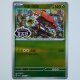 Tapu Bulu · 1806/07 · CBB6C · ★★ · Holo · Chinesisch vereinfacht (CHN)