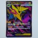 Mega Voltenso-ex · 077/063 · M1S · Koreanisch (KO)