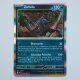 Zarude · 056/084 · PBL · ★ · Holo · Deutsch (DE)