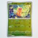 Hornliu Pokéball Holo · 013/165 · sv2a · Common · Holo · Japanisch (JPN)