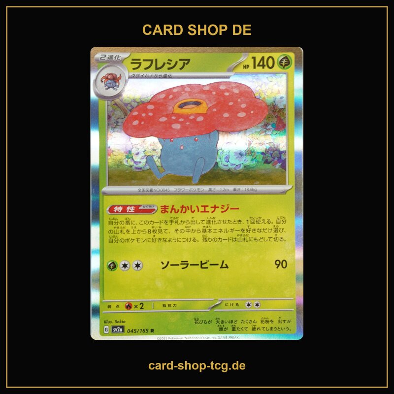 Giflor · 045/165 · sv2a · Holo Rare · Holo · Japanisch (JPN)